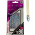 Nail Foil 600041 - 90cm
